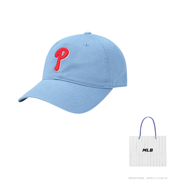 Кепка MLB - Boxette Shop